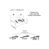 Canapé 2 places 198 cm en tissu CUMULY COMFORT 4051 avec 2 relax manuels et table intermédiaire de la marque HIMOLLA
