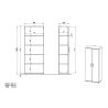 Armoire de bureau 4250 PRADES en coloris gris clair