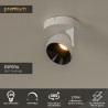 Lucide ESFERA - Spot plafond - LED Dim. - 1x11W 2700K - Blanc - Premium