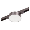 Lucide Premium LINIAL FIXXT Spot sur rail - Smart - 48V Track - 1xLED - Canon Fusil Mat