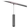 Lucide Premium LINIAL LUXUS Suspension - Smart - 48V Track - 1xLED - Canon Fusil Mat