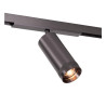 Lucide Premium LINIAL VIGA Spot sur rail - Smart - 48V Track - 1xLED - Canon Fusil Mat