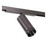 Lucide Premium LINIAL VIGA Spot sur rail - Smart - 48V Track - 1xLED - Canon Fusil Mat
