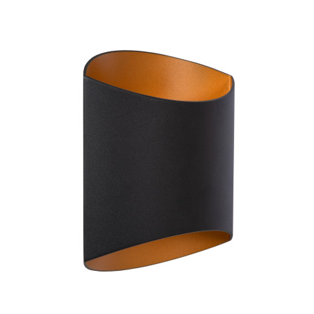 Lucide DILETTA - Applique murale - 1xG9 - Noir