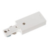 Lucide TRACK Alimentation - Système de rail monophasé / Éclairage sur rail - Simple - Blanc (Extension)