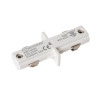 Lucide TRACK connecteur en I - Système de rail monophasé / Éclairage sur rail - Blanc (Extension)