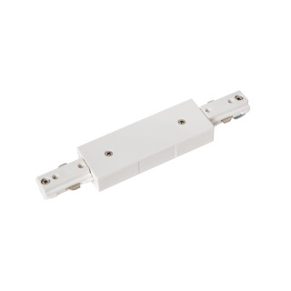Lucide TRACK Alimentation - Système de rail monophasé / Éclairage sur rail - Double - Blanc (Extension)