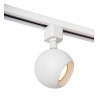 Lucide TRACK FAVORI Spot sur rail - Système de rail monophasé / Éclairage sur rail - 1xGU10 - Blanc (Extension)