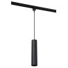 Lucide TRACK FLORIS Suspension - Système de rail monophasé / Éclairage sur rail - 1xGU10 - Noir (Extension)