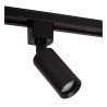 Lucide TRACK RITMO Spot sur rail - Système de rail monophasé / Éclairage sur rail - 1xGU10/MR11 - Noir (Extension)
