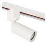 Lucide TRACK RITMO Spot sur rail - Système de rail monophasé / Éclairage sur rail - 1xGU10/MR11 - Blanc (Extension)