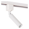 Lucide TRACK KEONI Spot sur rail - Système de rail monophasé / Éclairage sur rail - 1xG9 - Blanc(Extension)