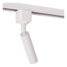 Lucide TRACK KEONI Spot sur rail - Système de rail monophasé / Éclairage sur rail - 1xG9 - Blanc(Extension)