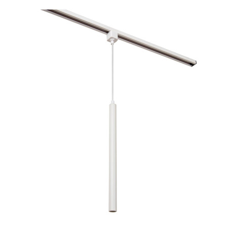 Lucide KEONI - Lampe sur rail - LED Dim. - 1xG9 - Blanc - Essential