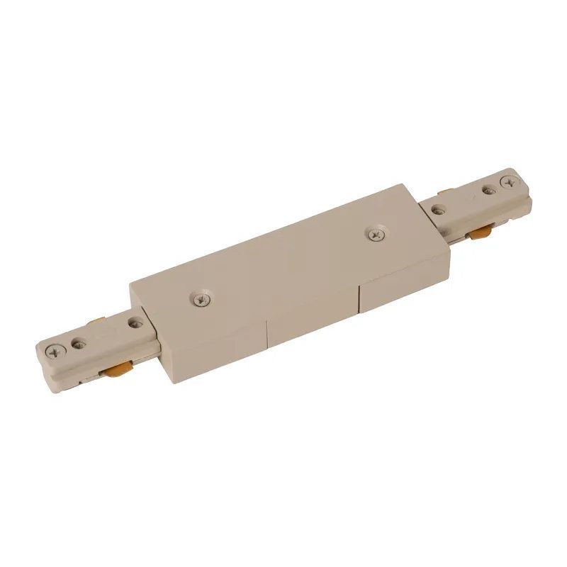 Lucide TRACK Alimentation - Système de rail monophasé / Éclairage sur rail - Double - Taupe (Extension)