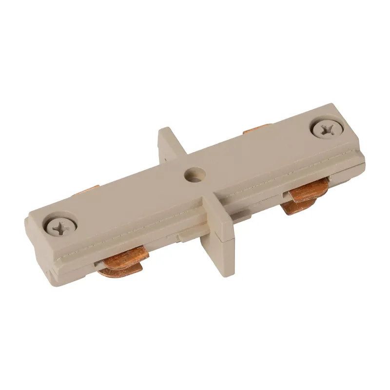 Lucide TRACK connecteur en I - Système de rail monophasé / Éclairage sur rail - Taupe (Extension)