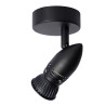 Lucide CARO - Spot plafond - Ø 9 cm - 1xGU10 (MR16) - Noir