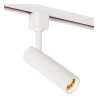 Lucide TRACK GRADO Spot sur rail - Système de rail monophasé / Éclairage sur rail - 1xGU10(MR11) - Blanc (Extension)