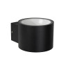 Lucide OXFORD - Applique murale Intérieur/Extérieur - 1xG9 - IP54 - Noir