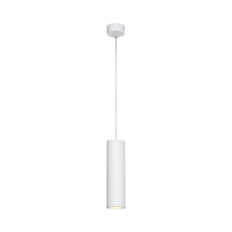 Lucide GIPSY - Suspension - Ø 7 cm - 1xGU10 (MR16) - Blanc