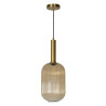 Lucide MALOTO - Suspension - Ø 20 cm - 1xE27 - Ambre