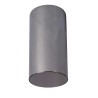 Lucide DOUNIA - Verrerie - Ø 12 cm - Fumé