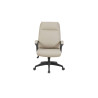Chaise de bureau SAMARA en simili cuir