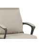 Chaise de bureau SAMARA en simili cuir