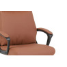 Chaise de bureau SAMARA en simili cuir