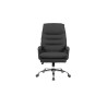 Chaise de bureau DOUCEUR en simili cuir