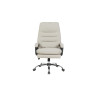 Chaise de bureau DOUCEUR en simili cuir