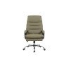 Chaise de bureau DOUCEUR en simili cuir