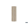 Armoire de rangement 40 cm MISTRAL 1 porte