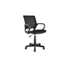 Chaise de bureau PRAIRIE en tissu noir