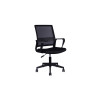 Chaise de bureau DAPHNE en maille noir