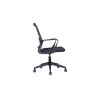 Chaise de bureau DAPHNE en maille noir