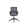 Chaise de bureau DAPHNE en maille noir